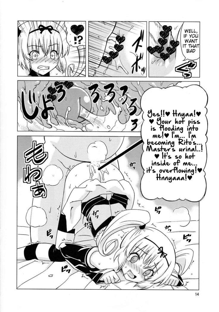 Kanryou Harem Keikaku Imouto Tengoku | Harem Plan Complete - Little Sister Heaven