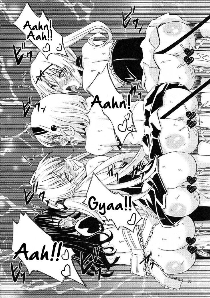 Kanryou Harem Keikaku Imouto Tengoku | Harem Plan Complete - Little Sister Heaven