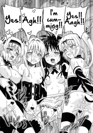 Kanryou Harem Keikaku Imouto Tengoku | Harem Plan Complete - Little Sister Heaven Page #31