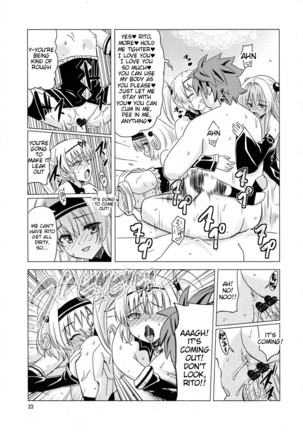 Kanryou Harem Keikaku Imouto Tengoku | Harem Plan Complete - Little Sister Heaven Page #22