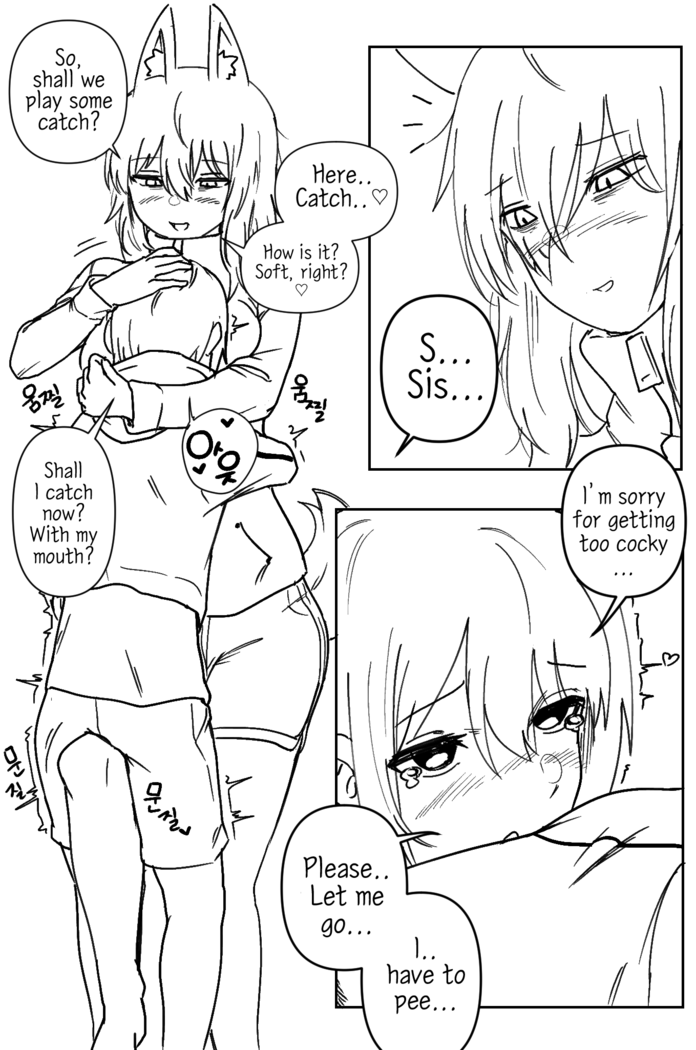 Doggie Girl In Country | 시골개 소녀