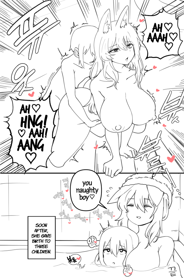 Doggie Girl In Country | 시골개 소녀