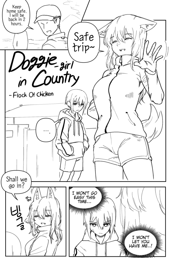 Doggie Girl In Country | 시골개 소녀