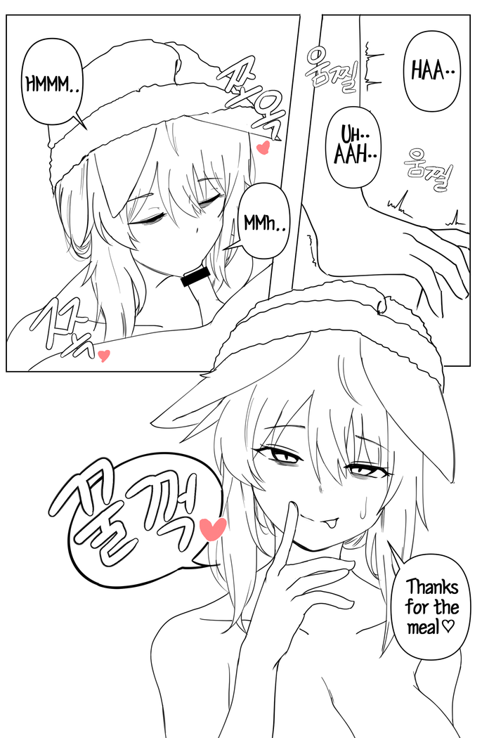 Doggie Girl In Country | 시골개 소녀