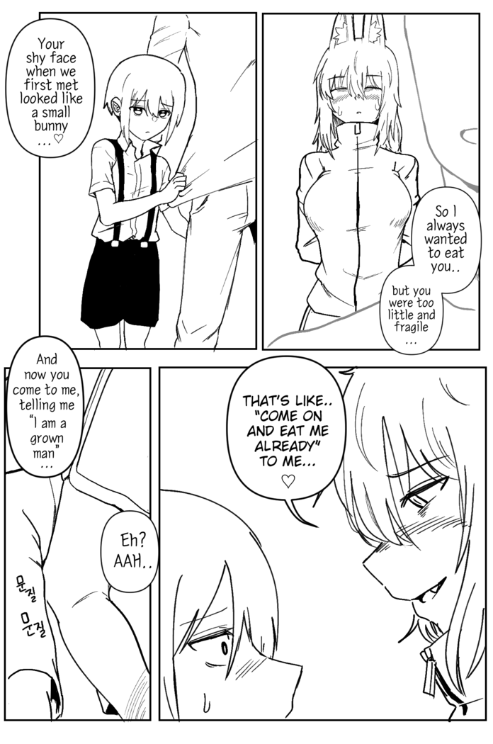 Doggie Girl In Country | 시골개 소녀