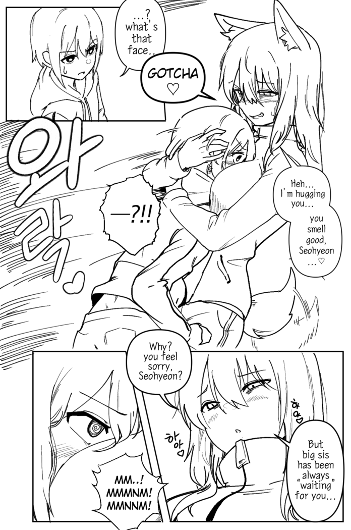 Doggie Girl In Country | 시골개 소녀
