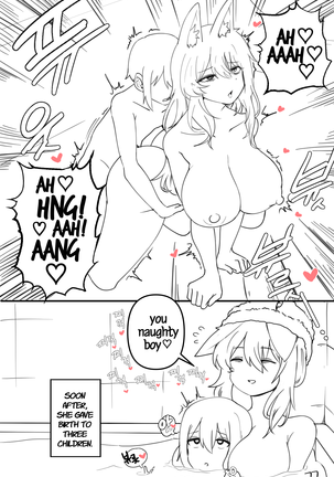 Doggie Girl In Country | 시골개 소녀 Page #17