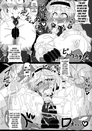 Saimin Doll Alice ~Ayatsurare Ningyoutsukai~ Page #23