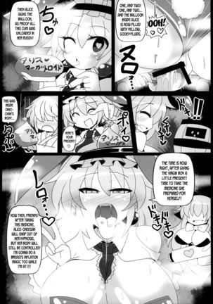 Saimin Doll Alice ~Ayatsurare Ningyoutsukai~ Page #20