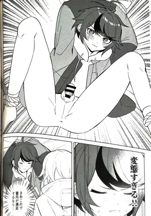 Image 14327992