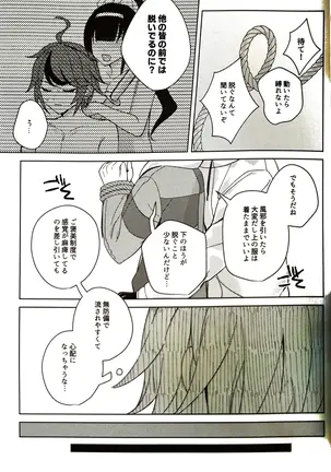 Image 14327986