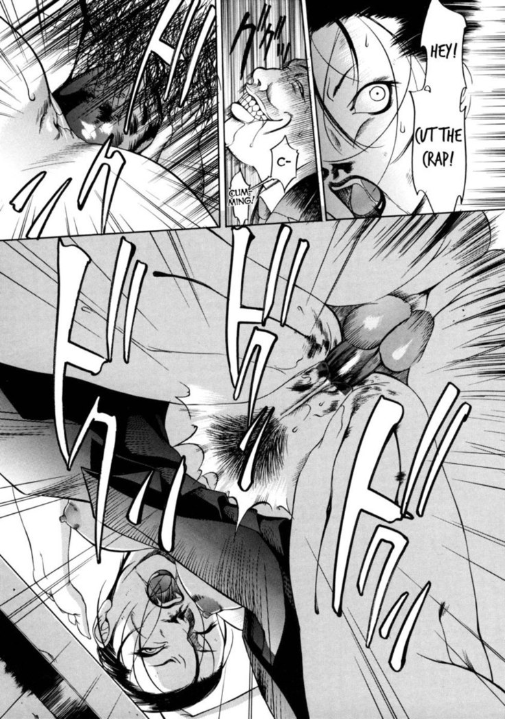 Zettai Ryoujoku - Chapter 7