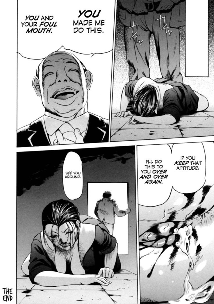 Zettai Ryoujoku - Chapter 7