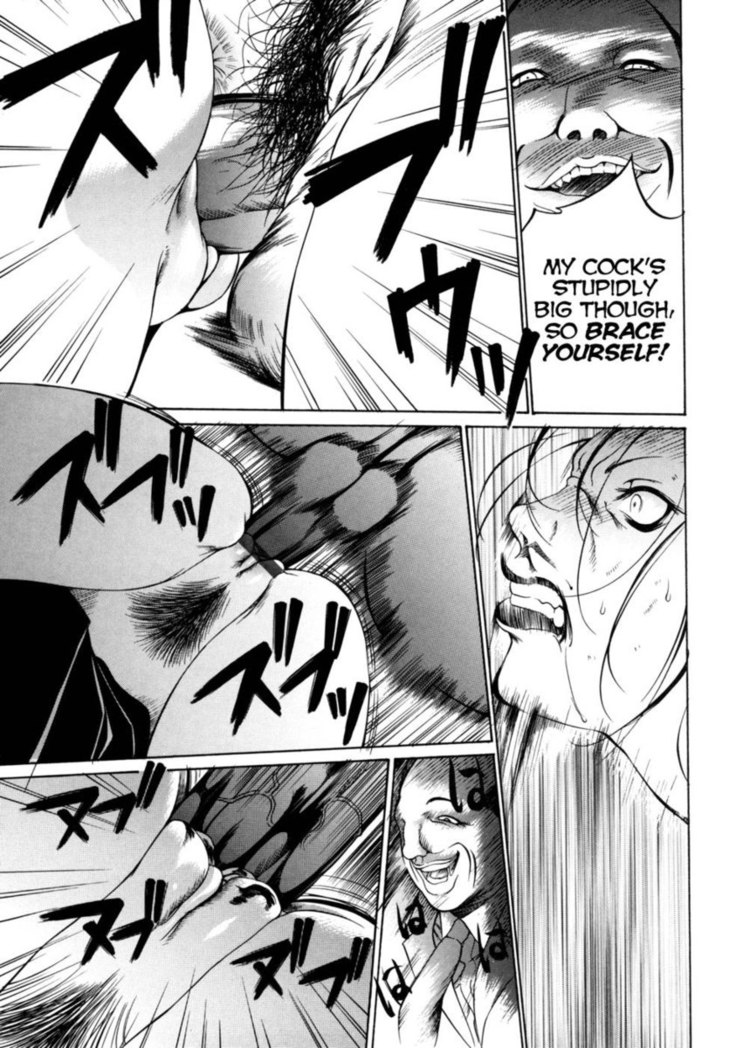 Zettai Ryoujoku - Chapter 7