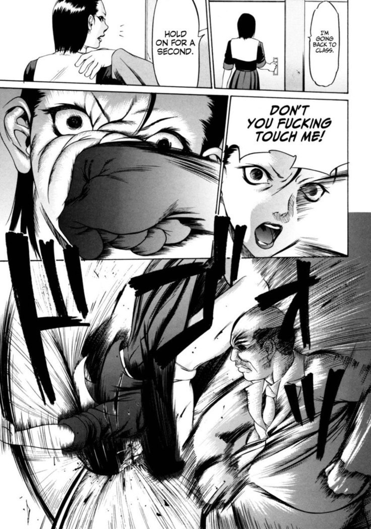 Zettai Ryoujoku - Chapter 7