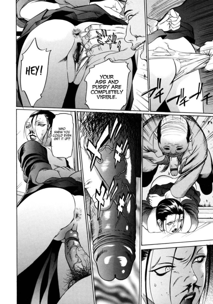 Zettai Ryoujoku - Chapter 7