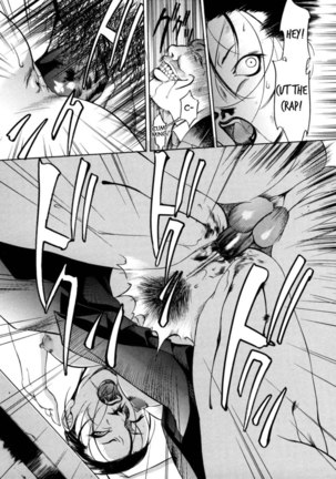 Zettai Ryoujoku - Chapter 7 Page #15