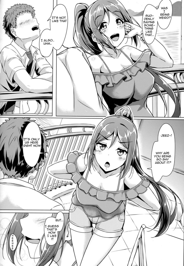Kanakan love ~ Kanan to Ecchi suru Hon!