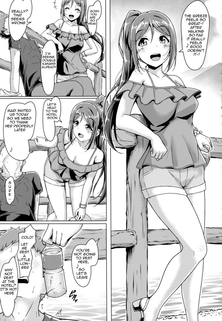 Kanakan love ~ Kanan to Ecchi suru Hon!