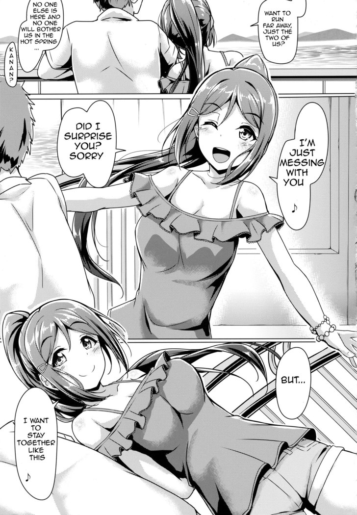 Kanakan love ~ Kanan to Ecchi suru Hon!