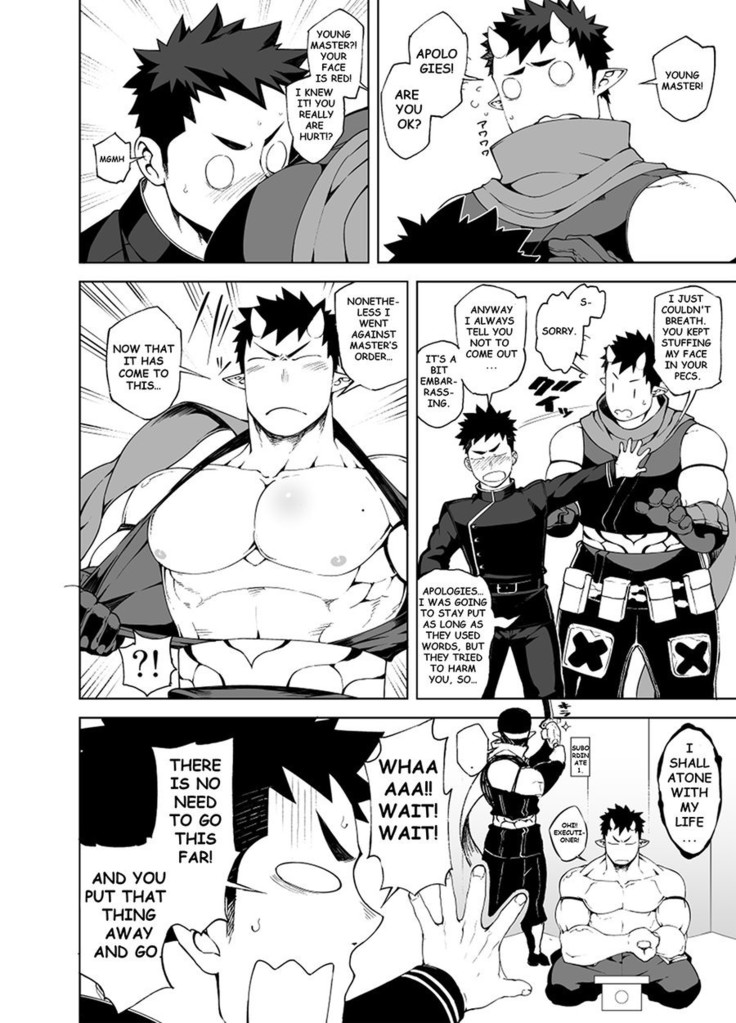 Shinobi Ai | Ninja's Love