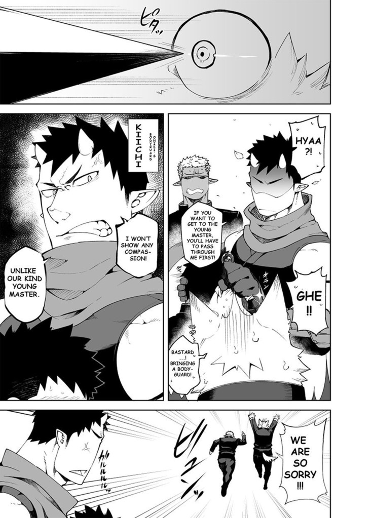 Shinobi Ai | Ninja's Love