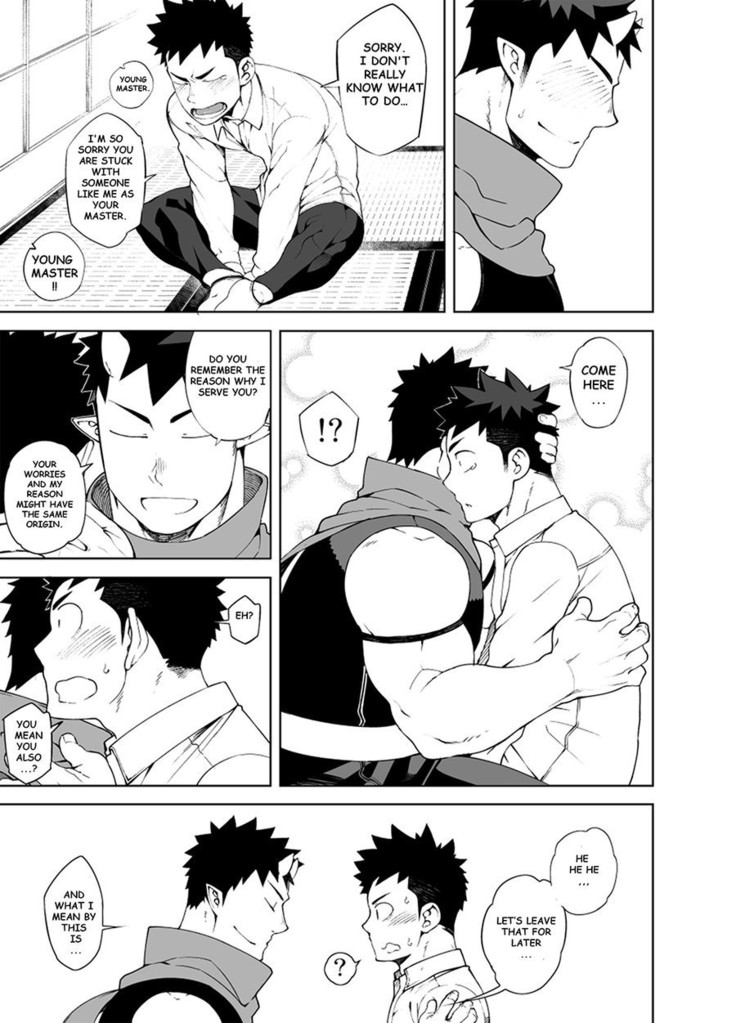 Shinobi Ai | Ninja's Love