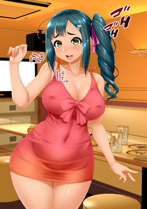 # Nomiya de hameta kasshoku Firipin hitodzuma Aiko 25-sai Page #60