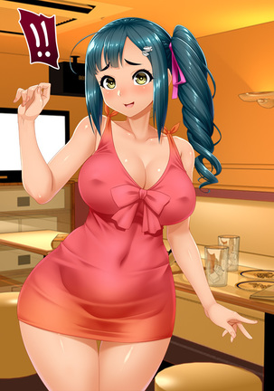 # Nomiya de hameta kasshoku Firipin hitodzuma Aiko 25-sai Page #50