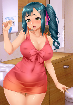 # Nomiya de hameta kasshoku Firipin hitodzuma Aiko 25-sai Page #64