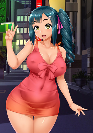 # Nomiya de hameta kasshoku Firipin hitodzuma Aiko 25-sai Page #46