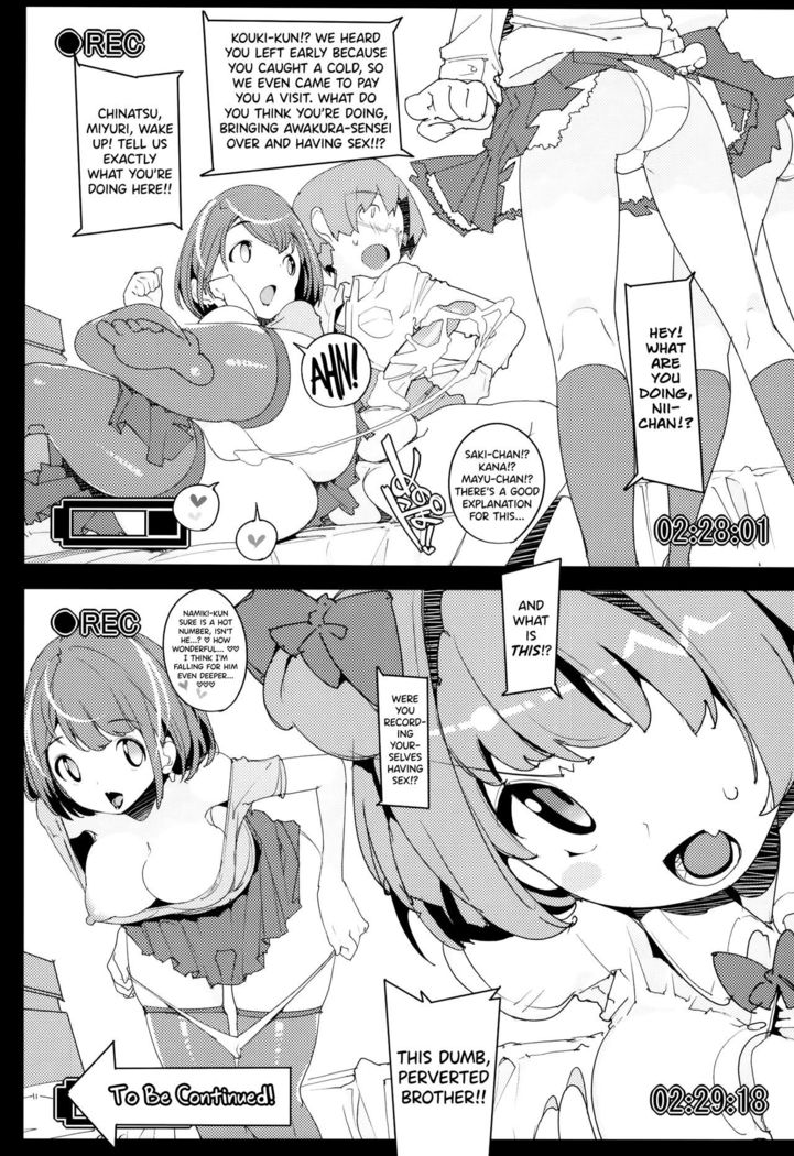 Popuni Kei Joshi Panic! Vol. 9
