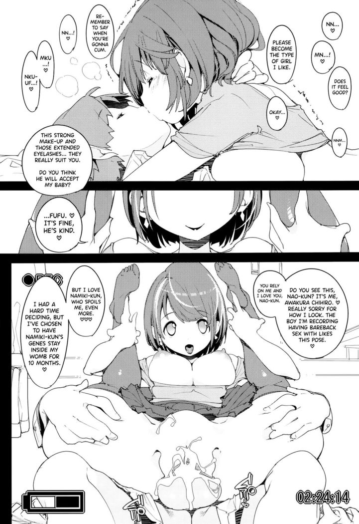 Popuni Kei Joshi Panic! Vol. 9