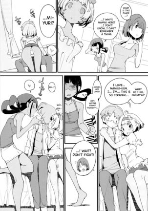 Popuni Kei Joshi Panic! Vol. 9 Page #22