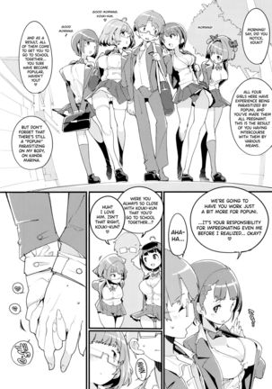 Image 8592481