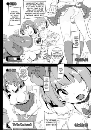 Popuni Kei Joshi Panic! Vol. 9 Page #33