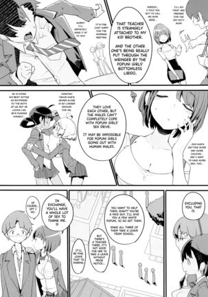 Image 8592483