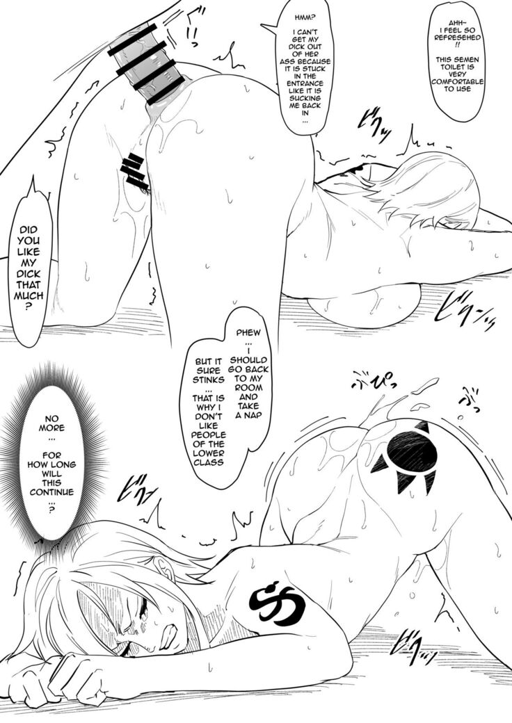 Nami Manga Translated