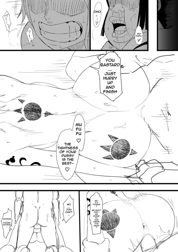 Nami Manga Translated