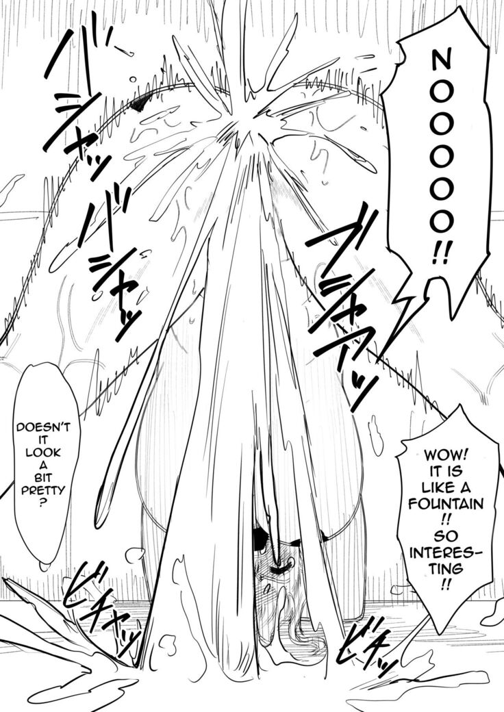 Nami Manga Translated