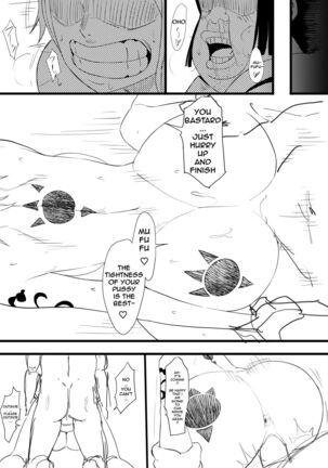 Nami Manga Translated Page #21