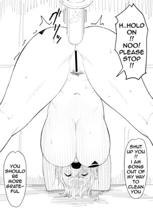 Nami Manga Translated Page #26