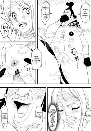 Nami Manga Translated Page #25