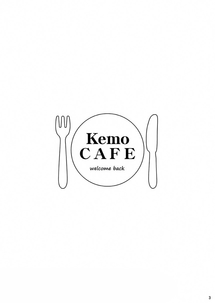 Kemo Cafe Welcome Back