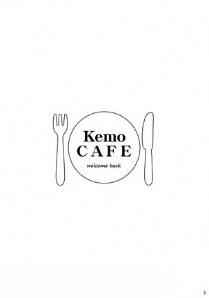 Kemo Cafe Welcome Back