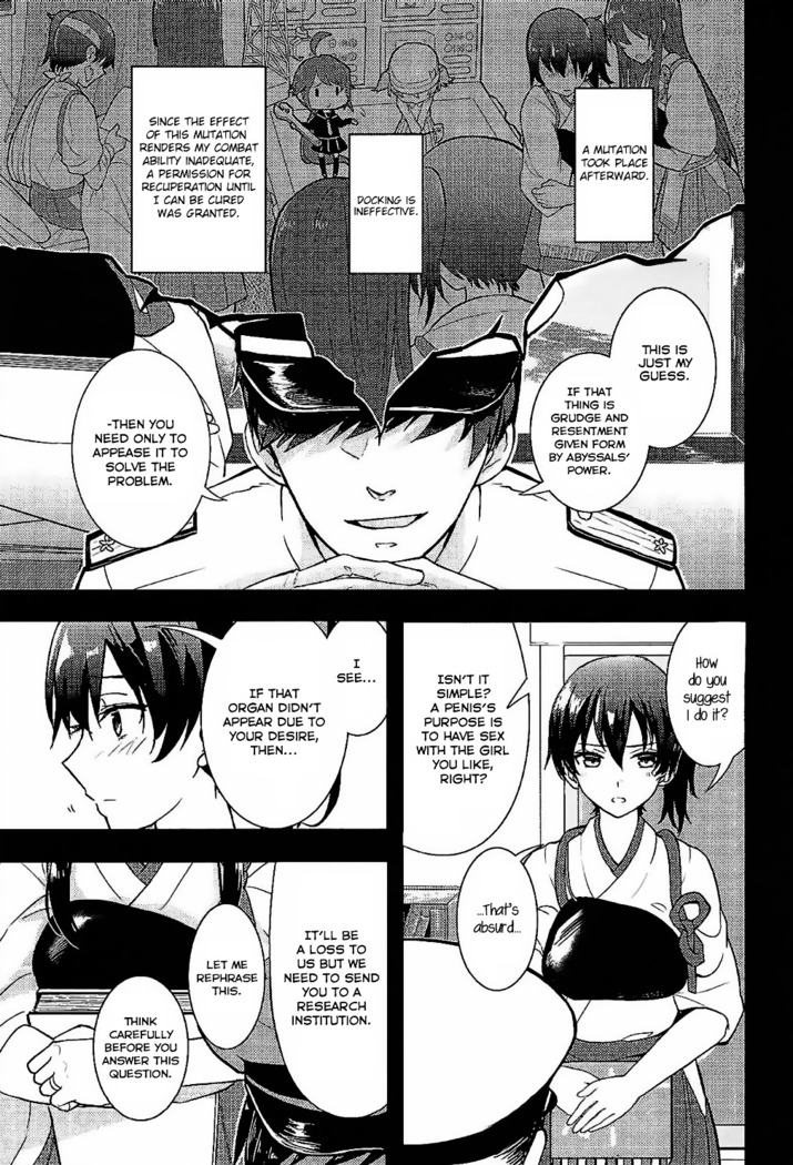 If I can convey these feelings to you then-
