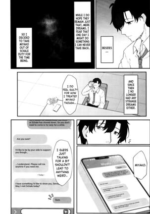 Image 13785764