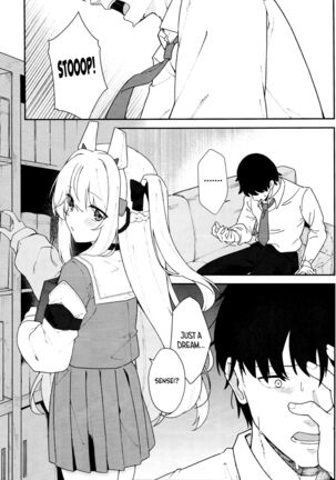 Image 13785756