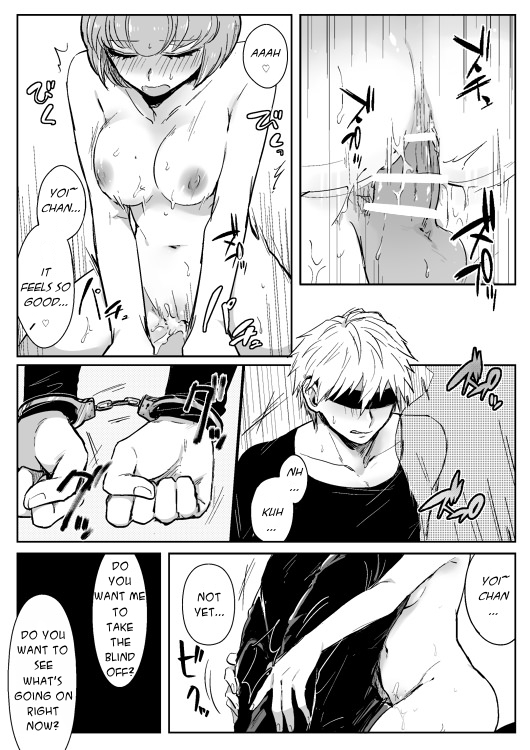 LOVE Potion - Ruruka Andou x Sonosuke Izayoi