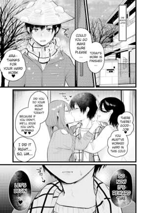 Ogasarumura ~Josei Joui no Mura no Maso-ka Gishiki~ | Ogasaru Village ~Masochist Transformation Ritual of the Village Where Women Rule~ Page #17